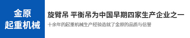 宏達集團